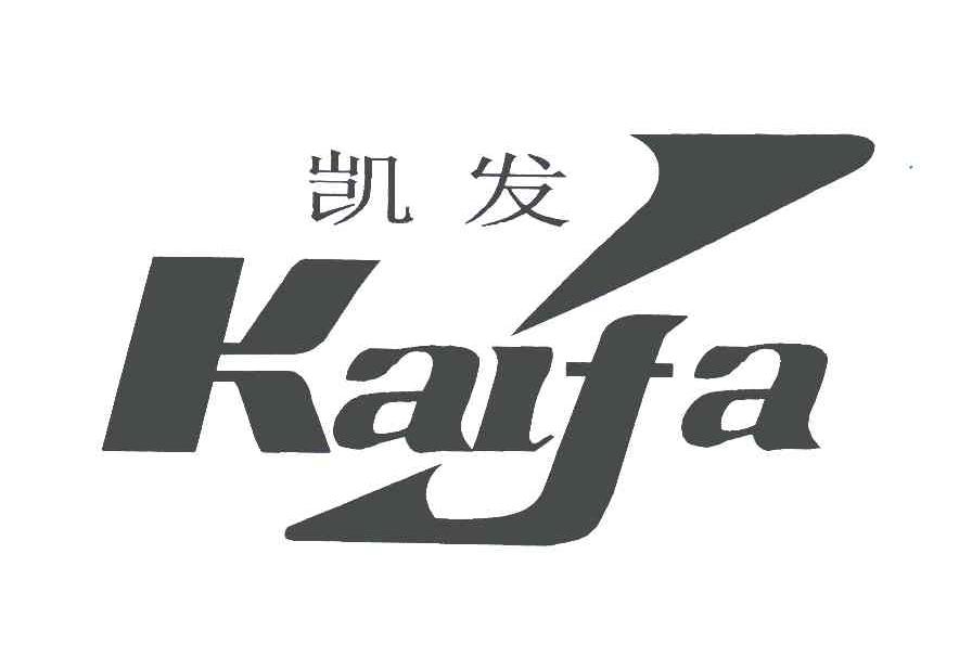 凯发电气股价上涨281% 股东户数减少209%