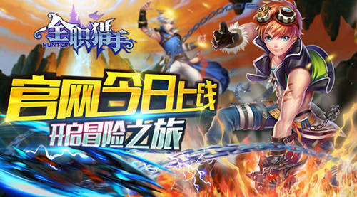 K8凯发(中国区)天生赢家·一触即发